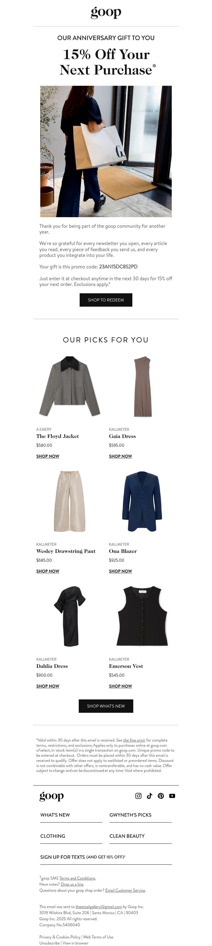 Email Design Inspiration from goop, your anniversary gift