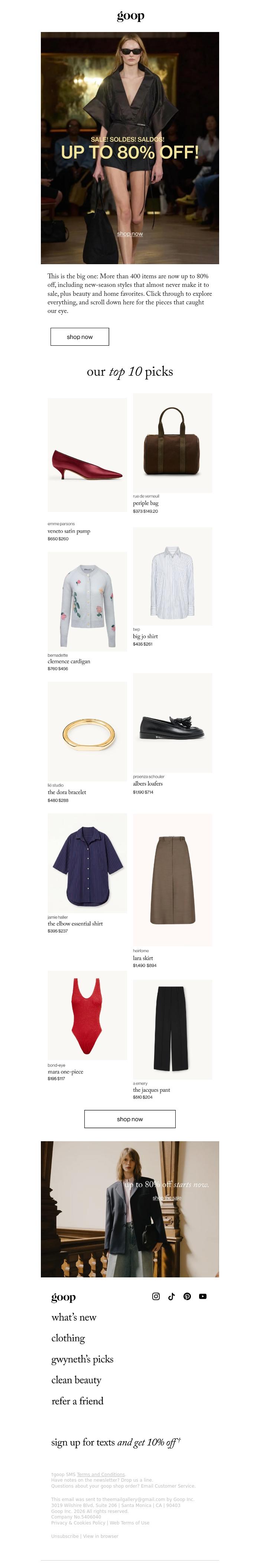 Email Design Inspiration from goop, sale! soldes! saldos!