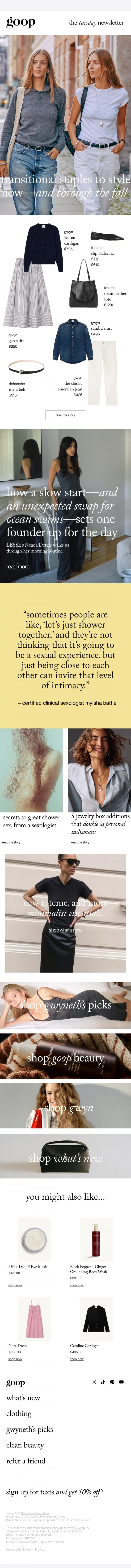 Email Design Inspiration from goop, the Tuesday newsletter