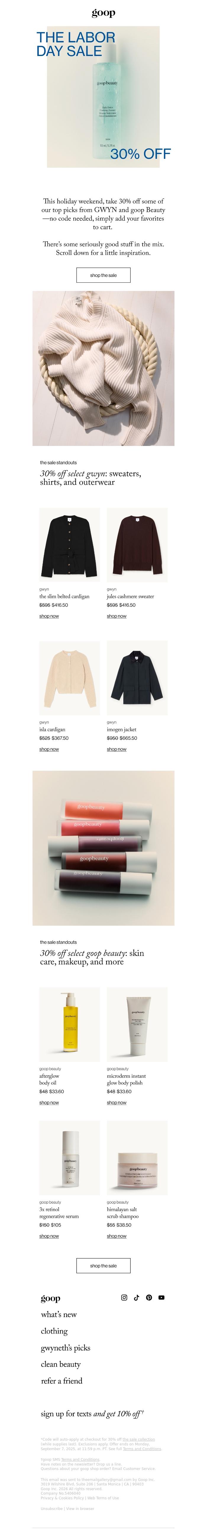 Email Design Inspiration from goop, we love a good sale