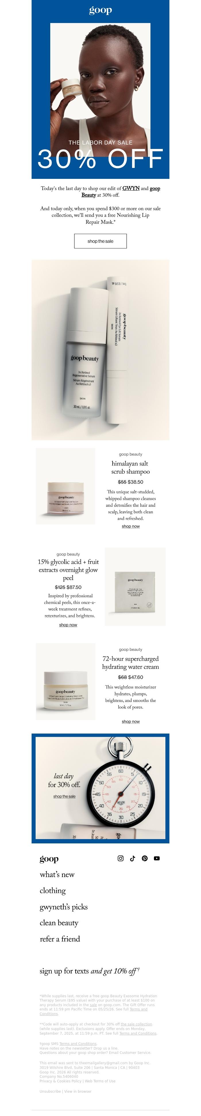 Email Design Inspiration from goop, last day for 30% off
