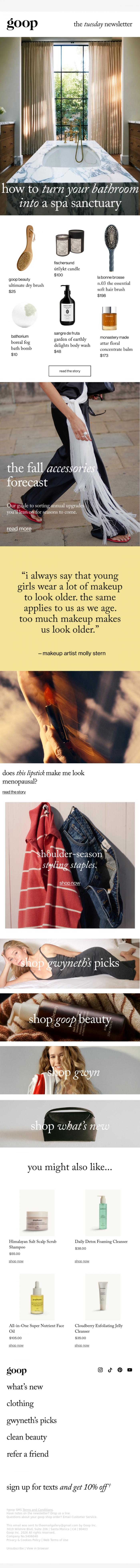 Email Design Inspiration from goop, the Tuesday newsletter