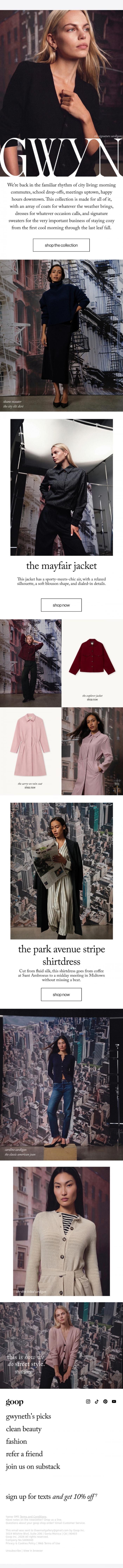 Email Design Inspiration from goop, new GWYN: fall in the city
