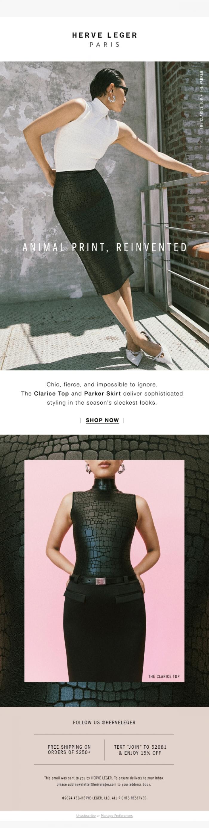 Email Design Inspiration from Herve Leger, Croc-Embossed Chic