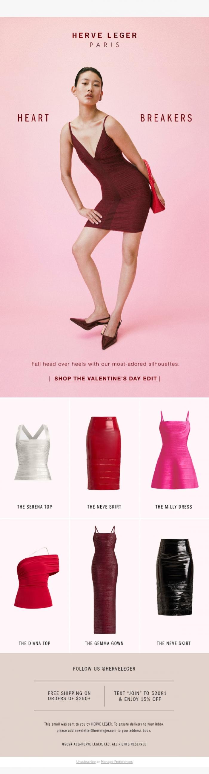 Email Design Inspiration from Herve Leger, The Valentine's Day Edit