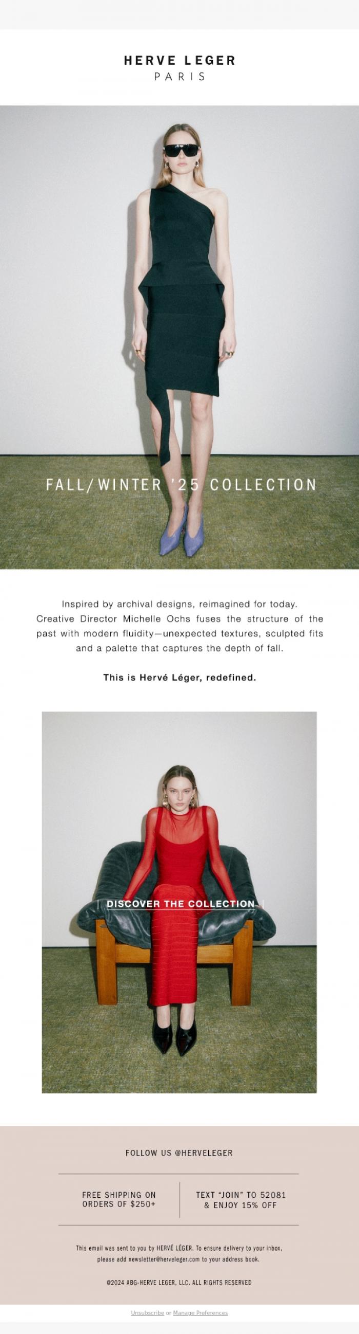 Email Design Inspiration from Herve Leger, First Look at Fall/Winter '25