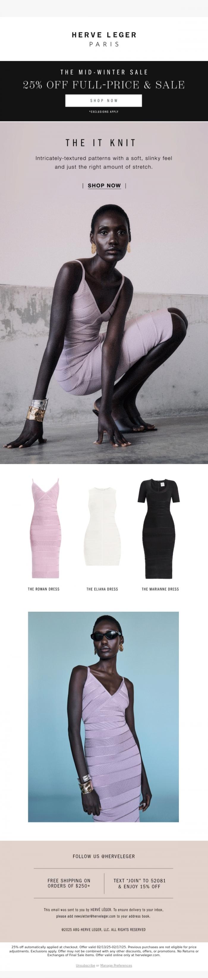 Email Design Inspiration from Herve Leger, Turn Up The Texture