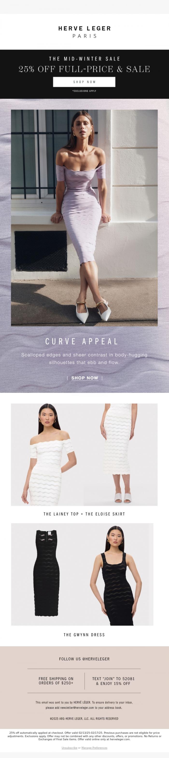 Email Design Inspiration from Herve Leger, Making Waves