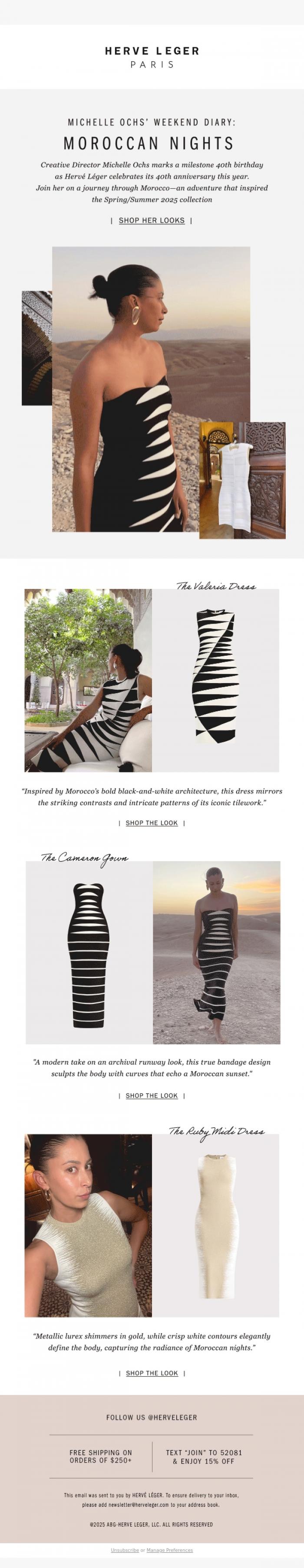 Email Design Inspiration from Herve Leger, Creative Director Michelle Ochs: Weekend Diary