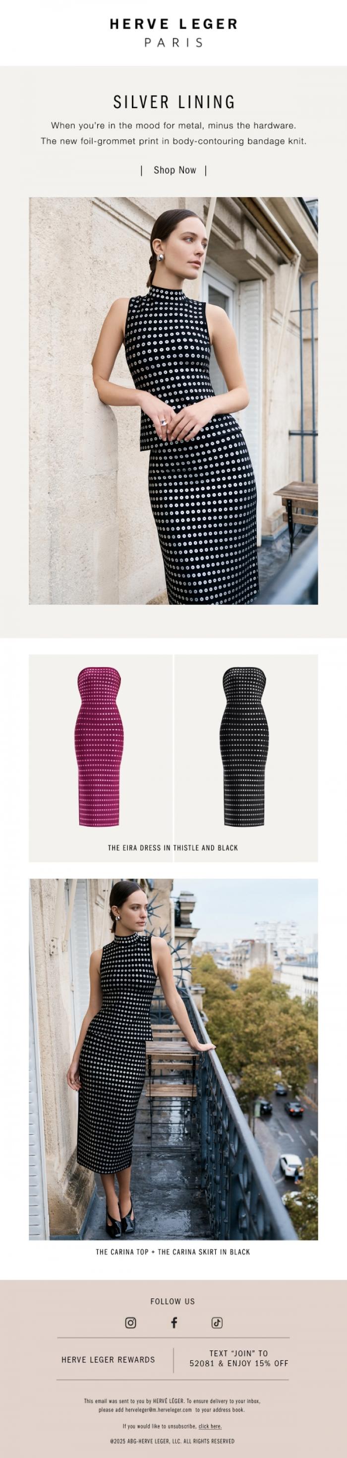 Email Design Inspiration from Herve Leger, The New Metallic Print