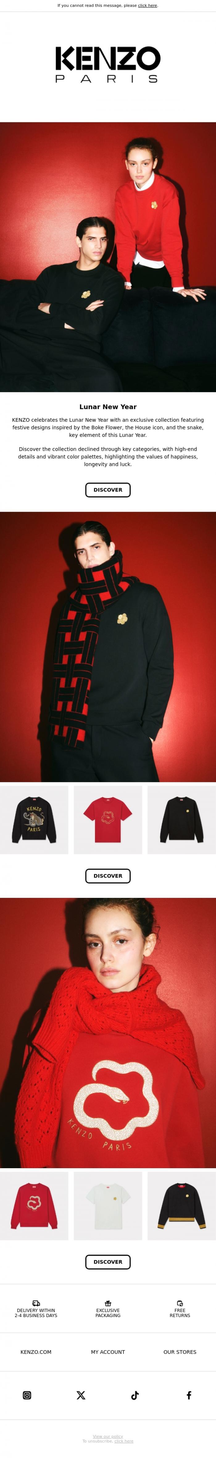 Email Design Inspiration from KENZO, Lunar New Year