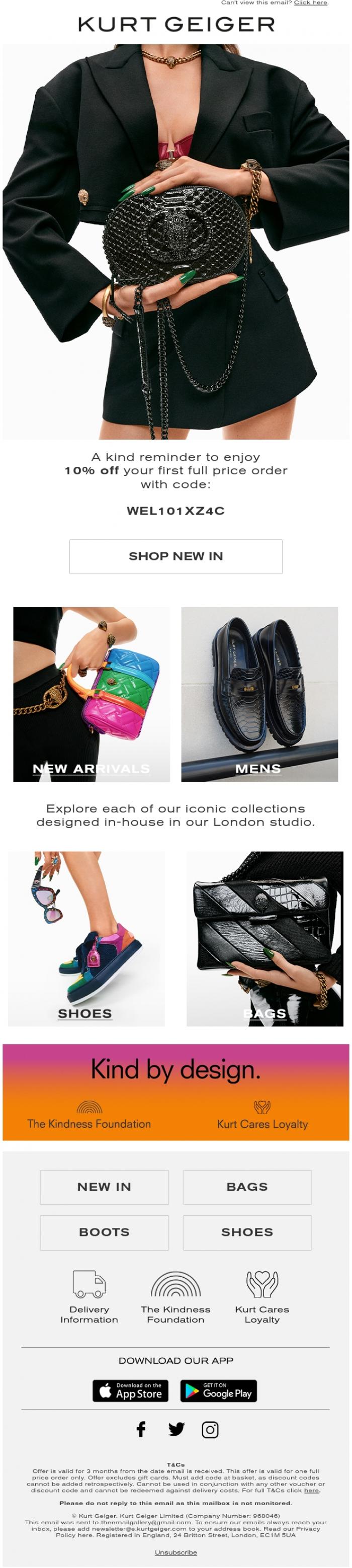 Email Design Inspiration from Kurt Geiger, Time To Treat Yourself