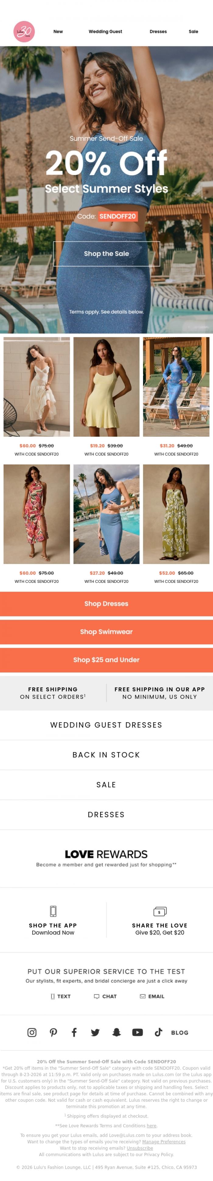 Email Design Inspiration from Lulus, OMGGGGG SALE 🤩​