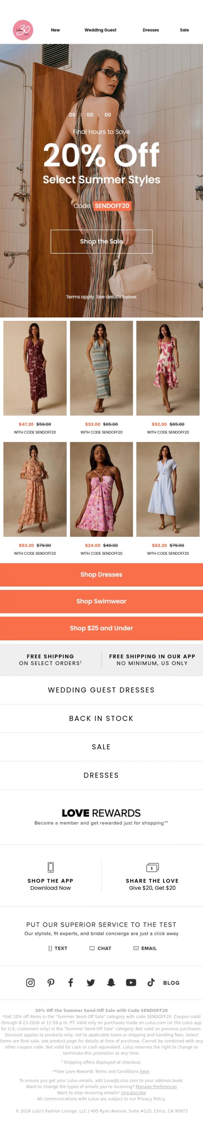 Email Design Inspiration from Lulus, DO 🌞 NOT 🌞 MISS 🌞 THIS 🌞 SALE 🌞​​