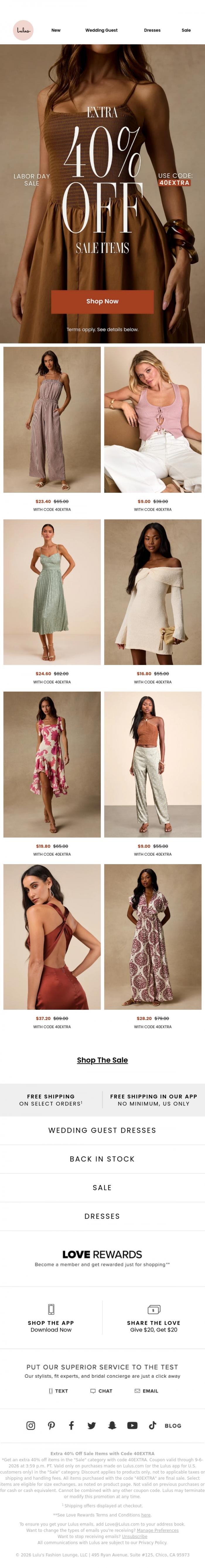 Email Design Inspiration from Lulus, SSSSAAAALLLLEEEE