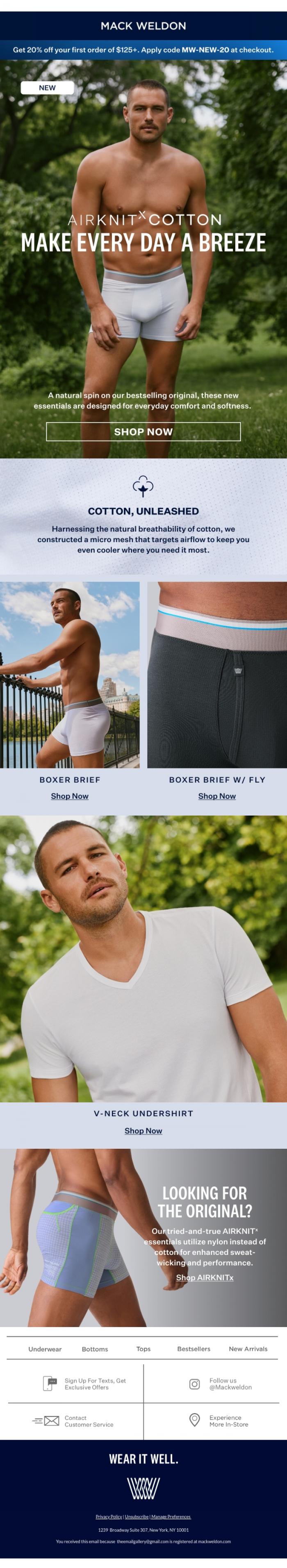 Email Design Inspiration from Mack Weldon, Our underwear just got even better.