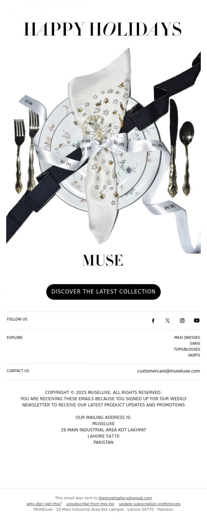 Email Design Inspiration from MUSE, Season's Greetings from MUSE