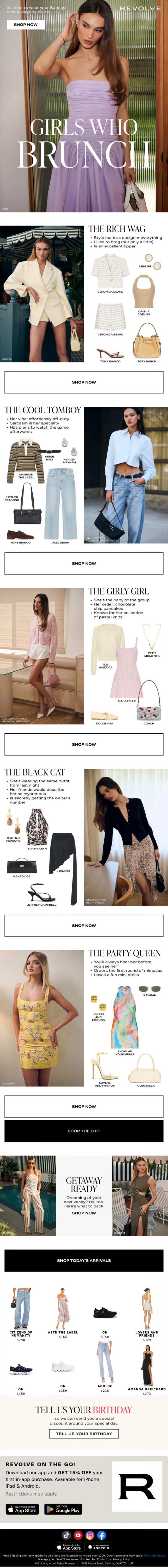 Email Design Inspiration from REVOLVE, Re: Your Brunch Reservation