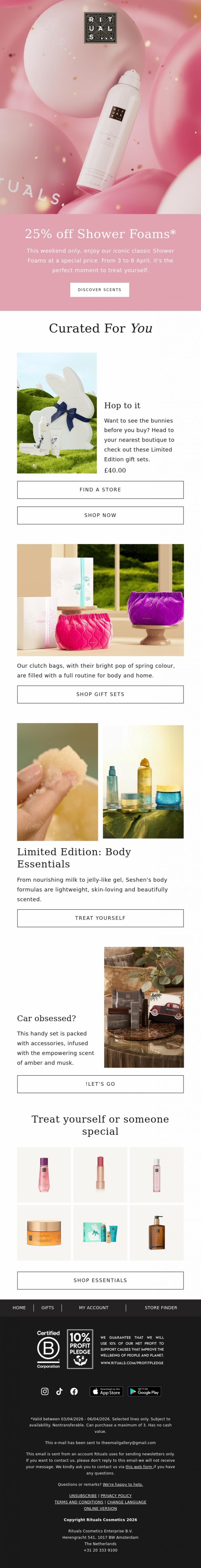 Email Design Inspiration from Rituals Cosmetics, 25% off Shower Foams