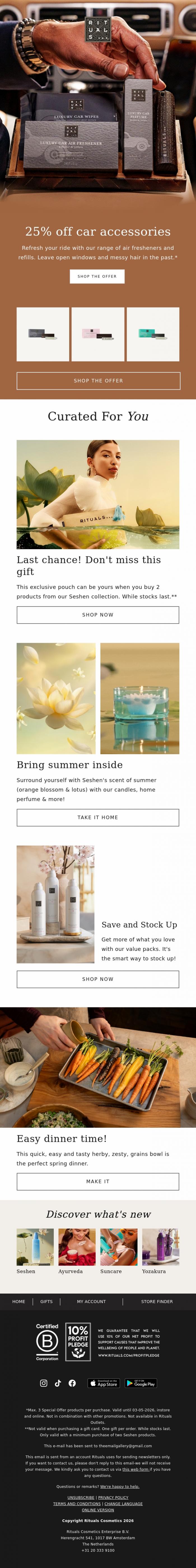 Email Design Inspiration from Rituals Cosmetics, 25% off awaits!