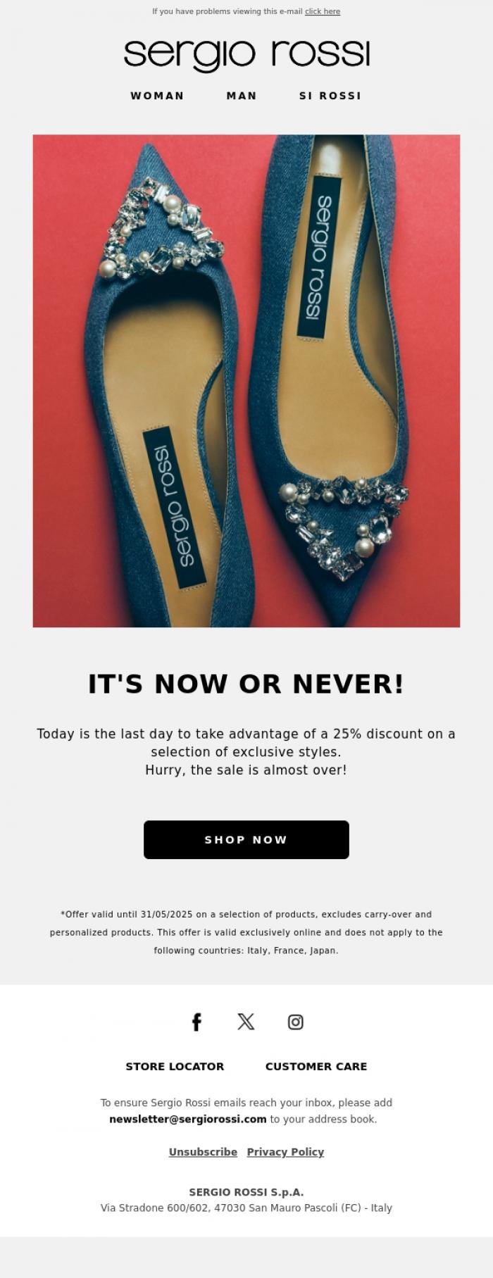 Email Design Inspiration from Sergio Rossi, Mid-season sales: only a few hours left