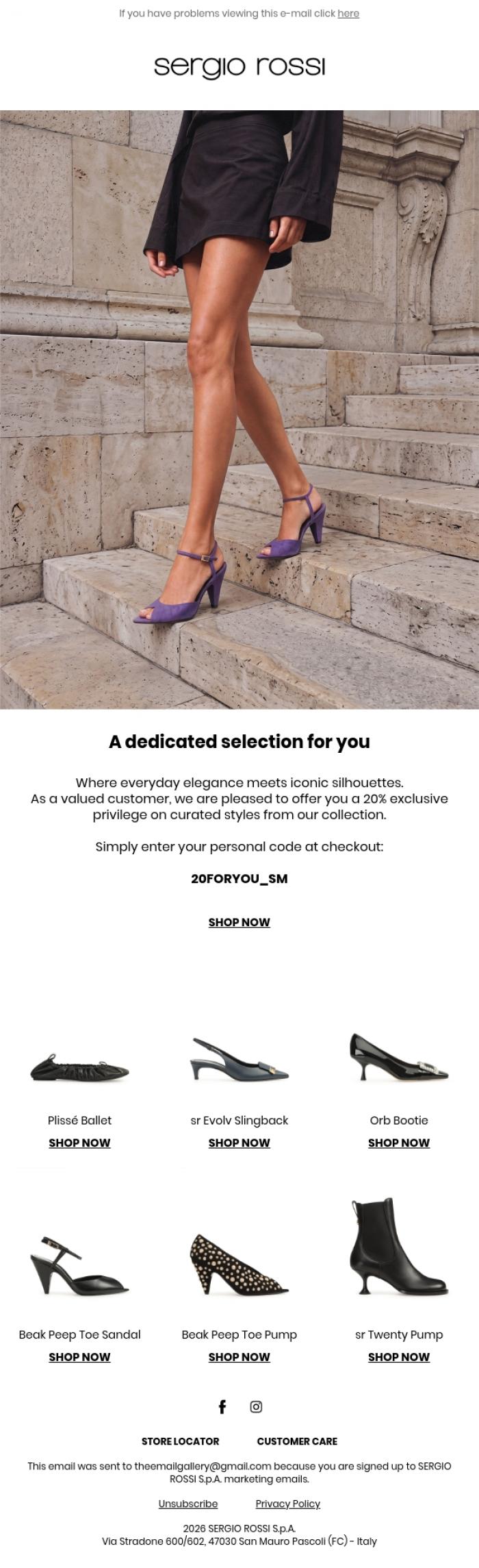 Email Design Inspiration from Sergio Rossi, A Private Privilege &nbsp;