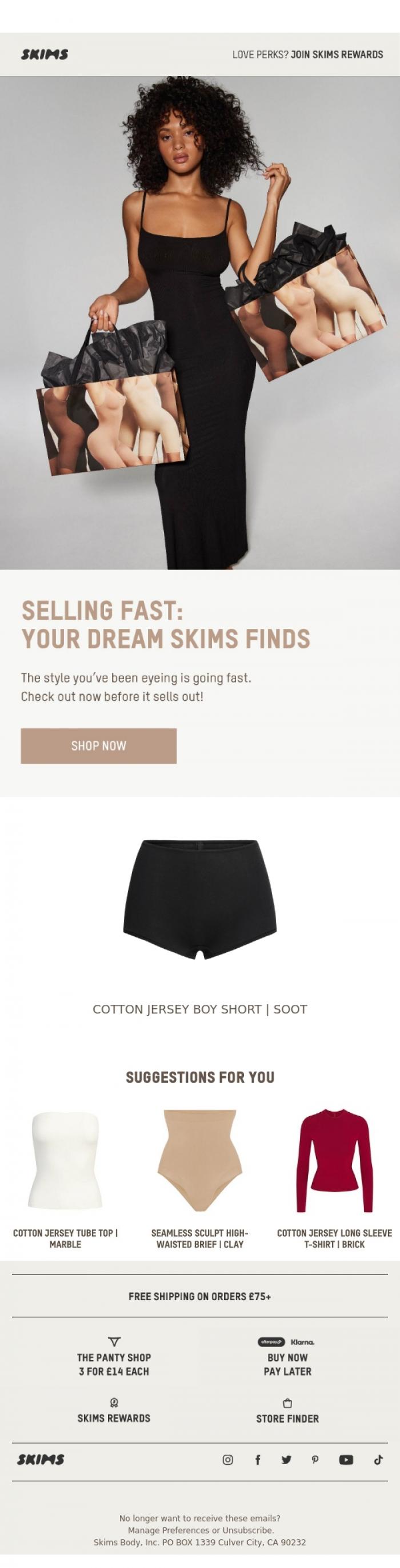 Email Design Inspiration from SKIMS, Last Chance to Snag Your Favorites