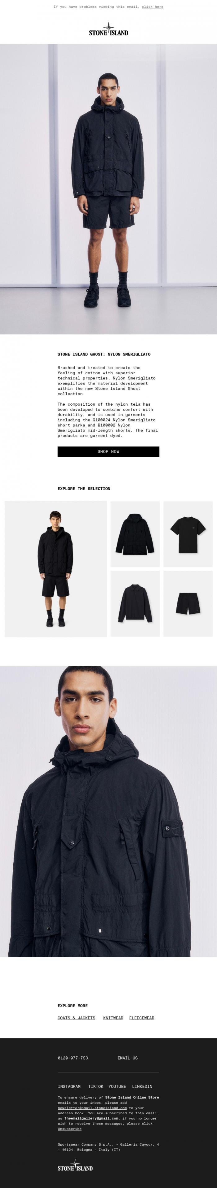 Email Design Inspiration from Stone Island, Stone Island Ghost: Nylon Smerigliato