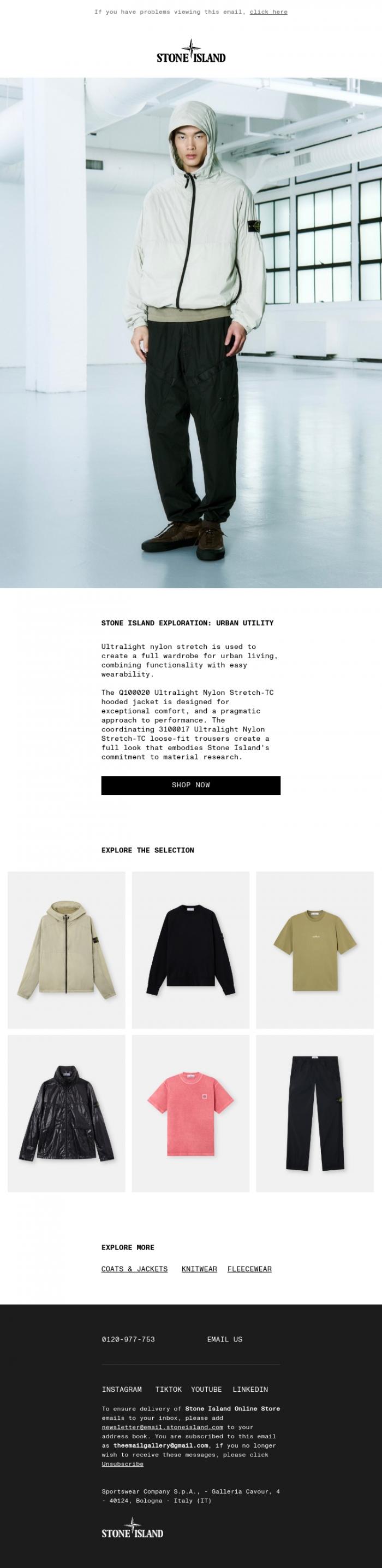 Email Design Inspiration from Stone Island, Stone Island Exploration: Urban Utility