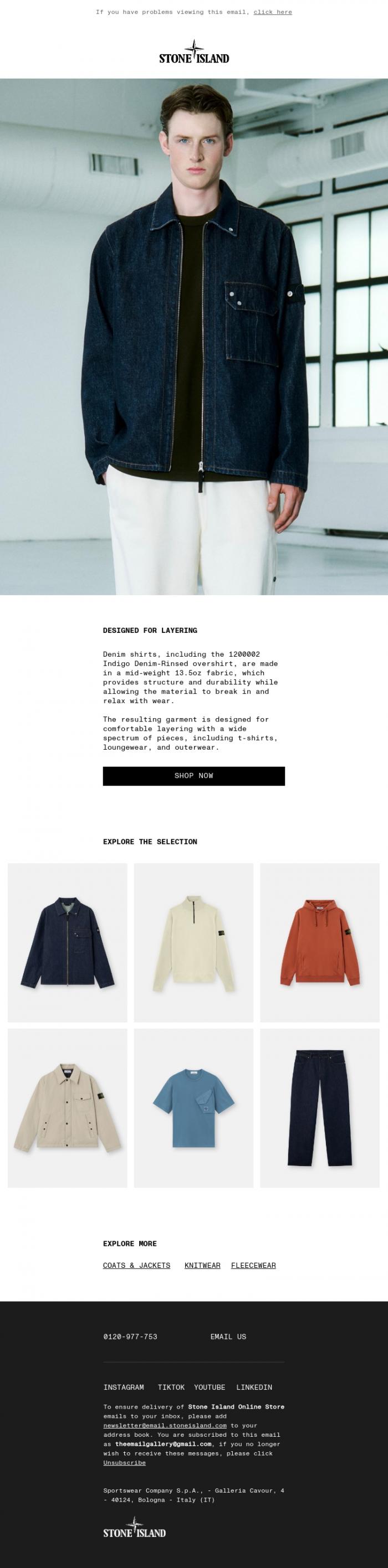 Email Design Inspiration from Stone Island, Designed for Layering