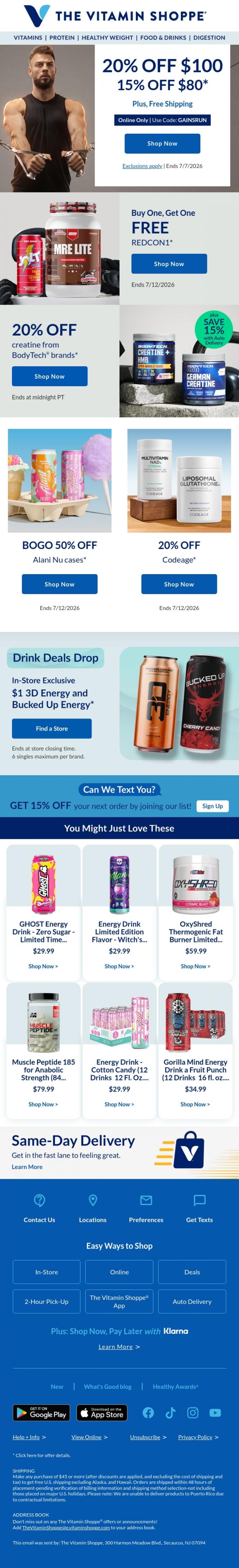 Email Design Inspiration from The Vitamin Shoppe, The Deal? Huge. The Gains? Legendary.