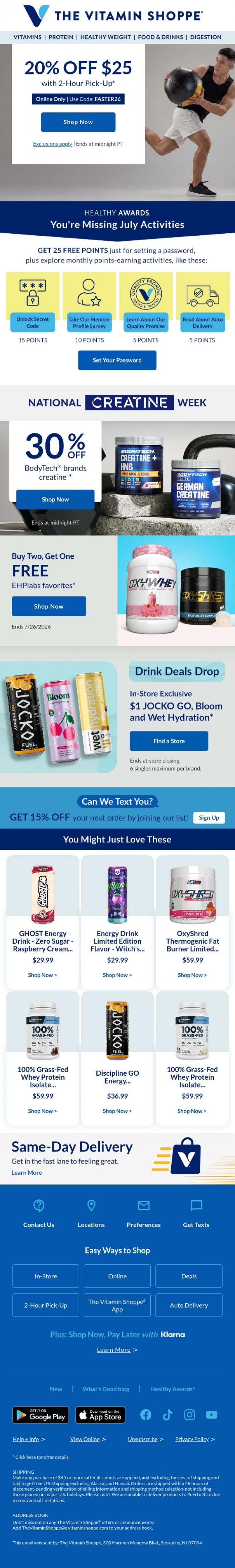 Email Design Inspiration from The Vitamin Shoppe, ⌛Last shot at&nbsp;20% off