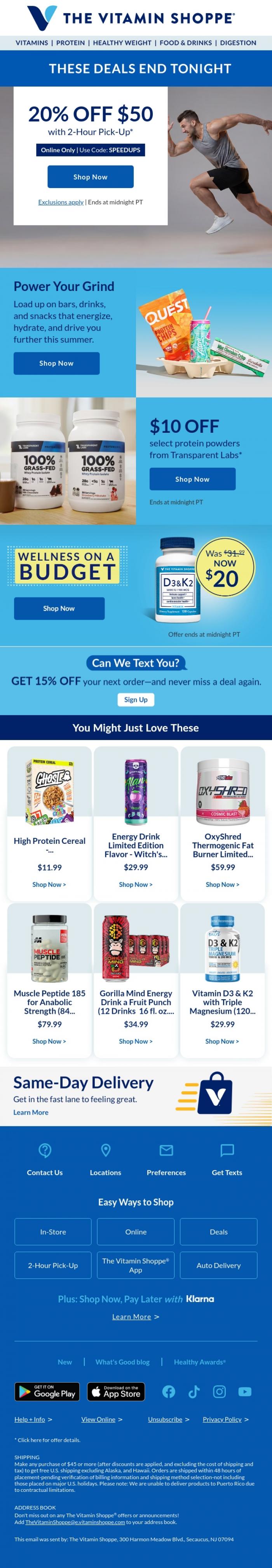 Email Design Inspiration from The Vitamin Shoppe, Last-minute deals