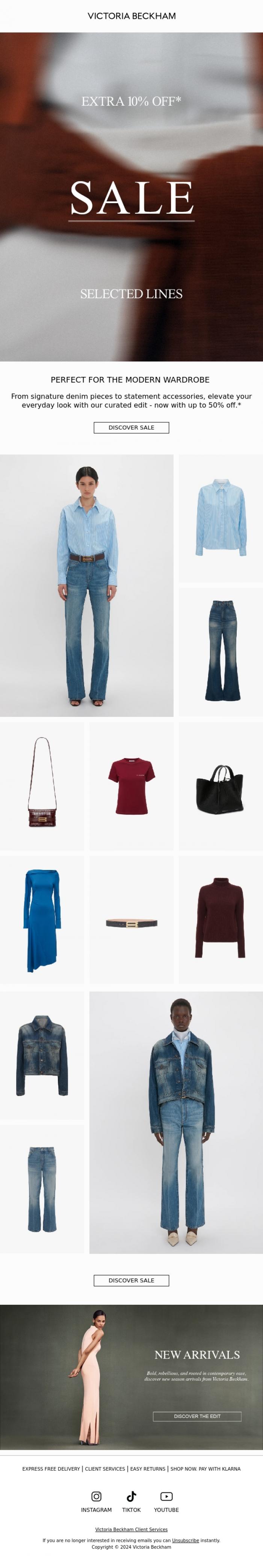 Email Design Inspiration from Victoria Beckham, Your daily essentials