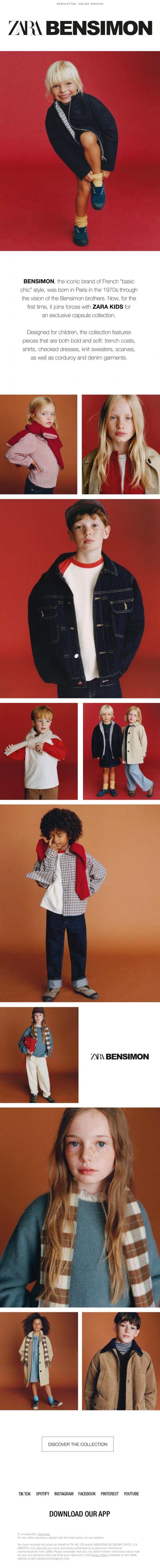 Email Design Inspiration from Zara, Bensimon x Zara Kids